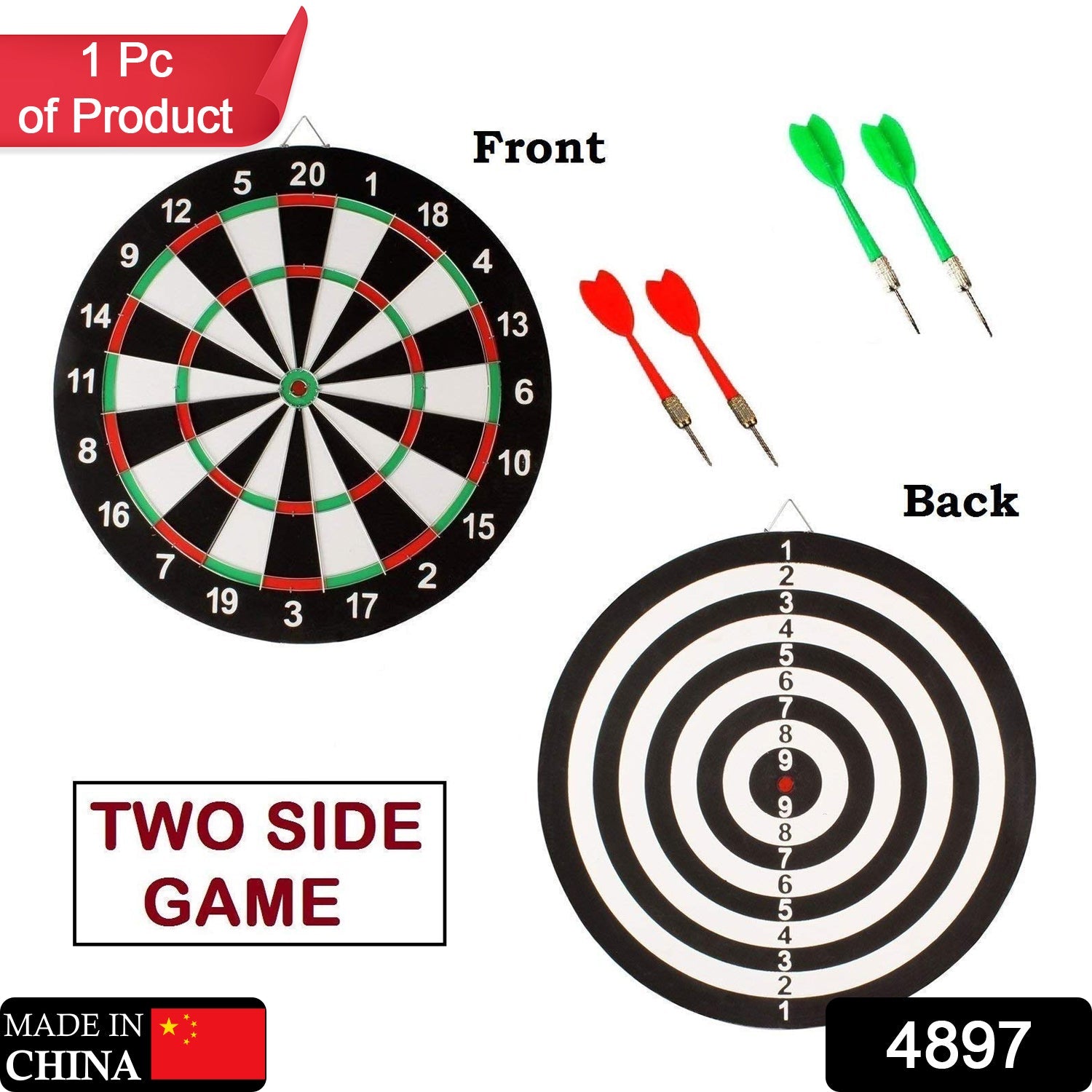4897 Big size double faced portable dart board with 4 darts set for kids children. indoor sports games board game dart board board game. DeoDap 4897 Big size double faced portable dart board with 4 darts set for kids children. indoor sports games board game dart board board game. DeoDap